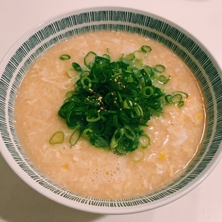 糖質0麺　ふわふわ卵麺